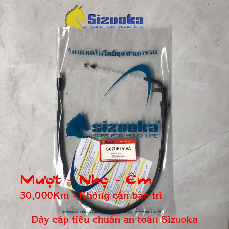Dây ga Suzuki Best, Suzuki ViVa (máy Suzuki) CAB1015